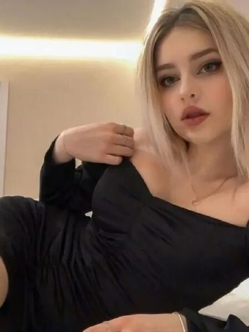 Карина